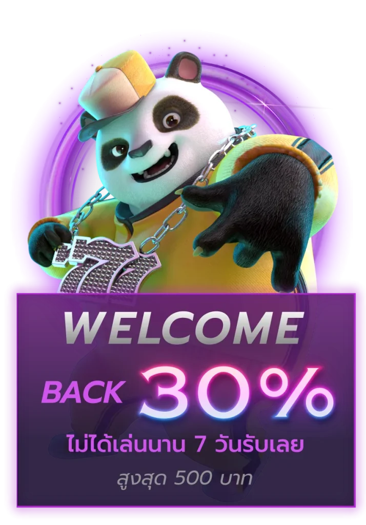 fiz88 vip